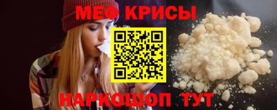 COCAINE Новодвинск