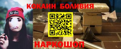 ECSTASY Новозыбков