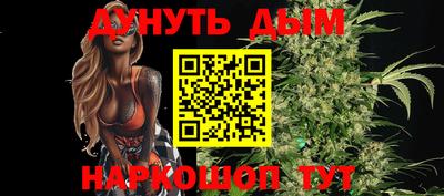 COCAINE Новодвинск