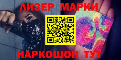 ECSTASY Новозыбков