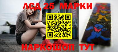 ECSTASY Новозыбков