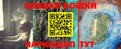 COCAINE Новодвинск