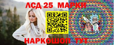 COCAINE Новодвинск