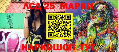 ECSTASY Новозыбков