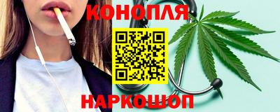 COCAINE Новодвинск