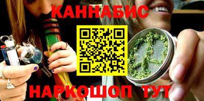 ECSTASY Новозыбков