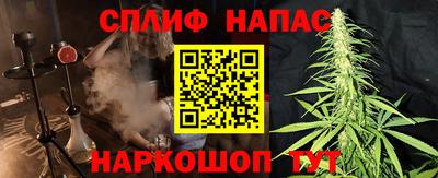 COCAINE Новодвинск