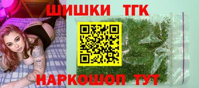 ECSTASY Новозыбков