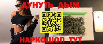 COCAINE Новодвинск