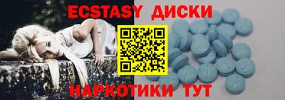 COCAINE Новодвинск