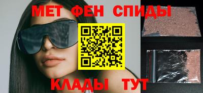 COCAINE Новодвинск