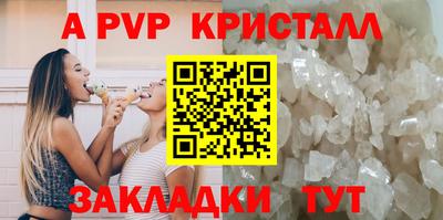 ECSTASY Новозыбков