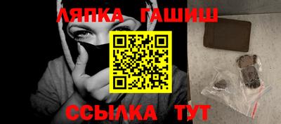 COCAINE Новодвинск