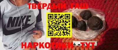 ECSTASY Новозыбков