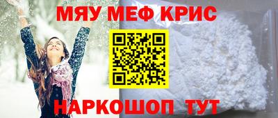 COCAINE Новодвинск