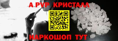 COCAINE Новодвинск