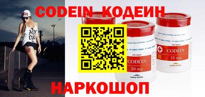 ECSTASY Новозыбков